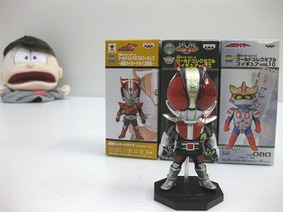 仮面ライダーシリーズ ワーコレ